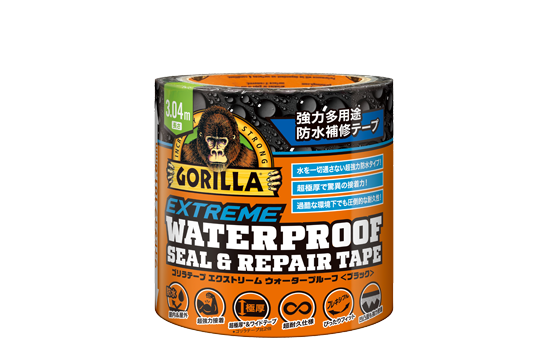 PRODUCTS（製品情報）｜ゴリラ[GORILLA]呉工業株式会社