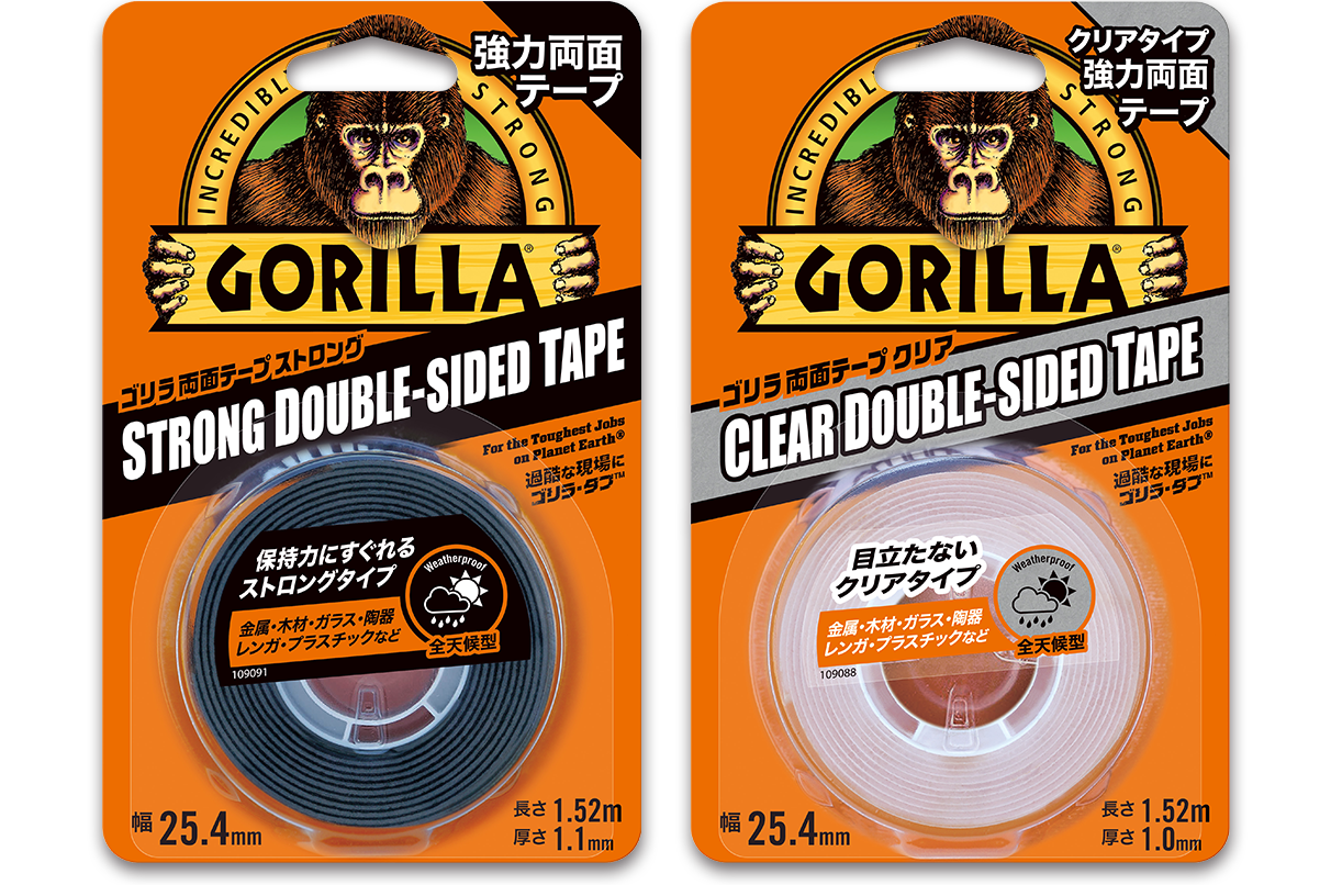 Gorilla★ゴリラ強力両面テープ 

呉工業
